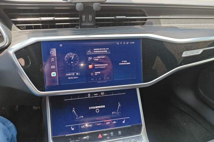 Used Audi A6L 2024 45 TFSI quattro Prestige Dynamic Edition
