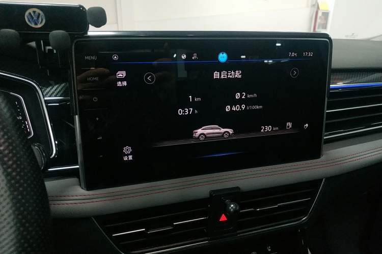 Used Volkswagen Tiguan X 2023 Facelift 330TSI Two-Wheel-Drive Prestige Flagship Edition