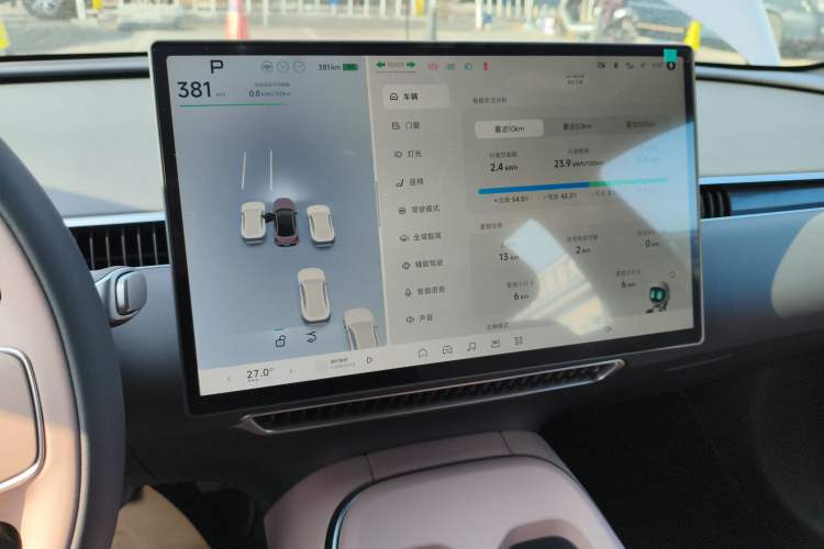 Used XPeng MONA M03 2025 515 Long-Range Plus
