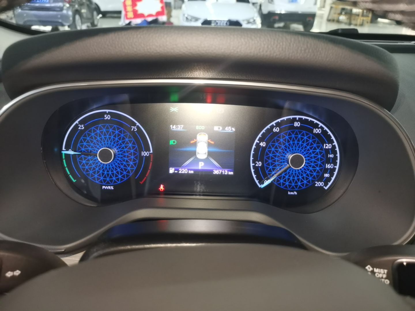 Hongqi E-QM5 2024 610 km PLUS — снимка 14