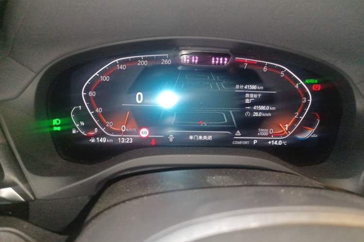 Used BMW X3 2022 Restyled xDrive30i Luxury Edition M Night Sky Package
