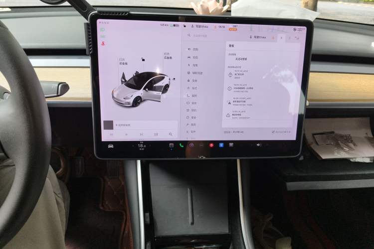 Used Tesla Model 3 2020 Standard Range Rear-Wheel Drive Upgraded Version