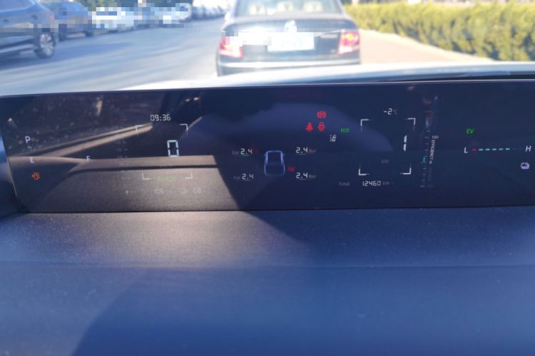 Used Qiyuan A05 2024 Truly Delicious Version 70" Beyond-Grade Edition
