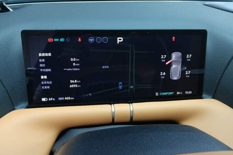 Used XPeng G9 2025 725 with Ultra-Long Range Max Instrument Cluster