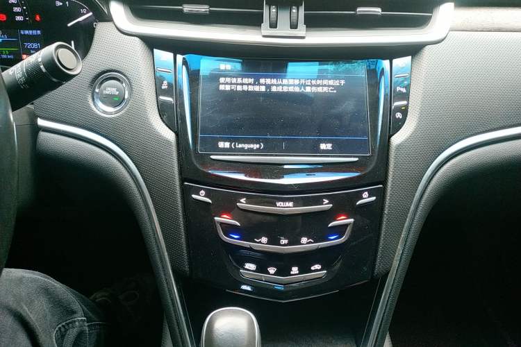 Used Cadillac XTS 2018 28T Elite Edition Audio And AC Panel