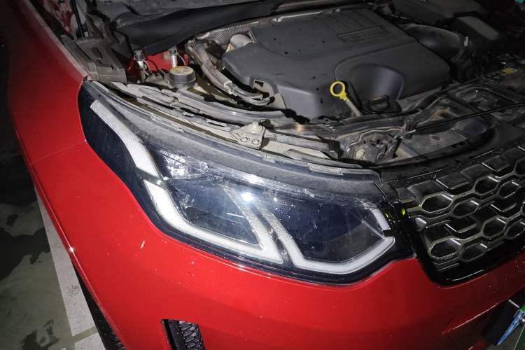 Used Land Rover Discovery Sport 2020 249 PS R-Dynamic Performance Tech Edition 7 Seats