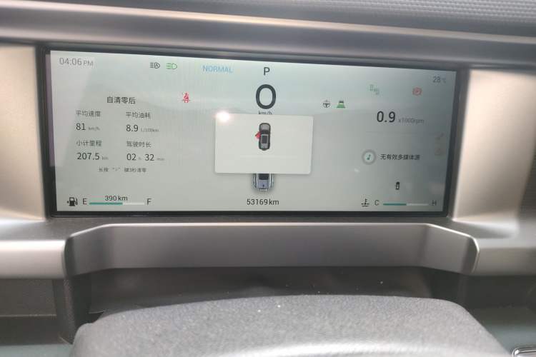 Used JETOUR Traveler 2023 2.0T Four-Wheel Drive Conqueror