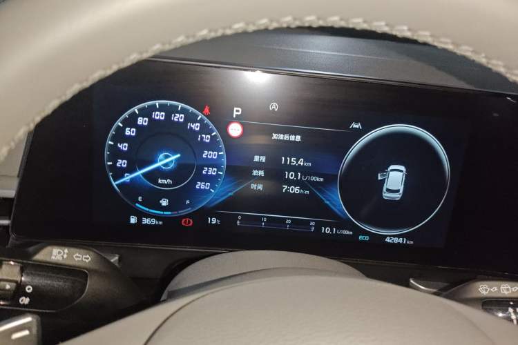 Used Kia Sportage (Chinese Domestic Model) 2023 1.5T Two-Wheel Drive Prestige Edition
