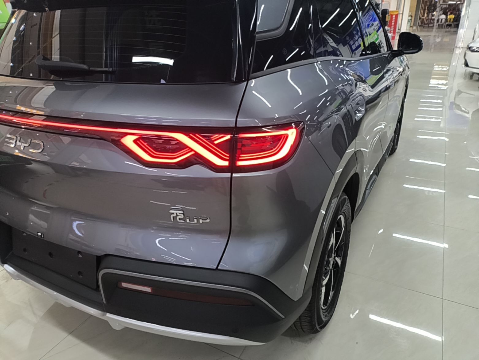 BYD Yuan UP 2024 401KM Leading Edition — снимка 9