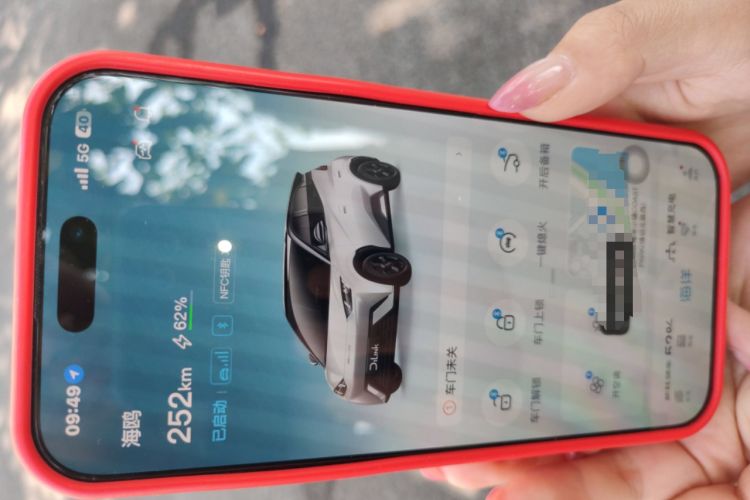 Used BYD Seagull 2023 Flying Edition