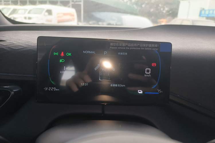 Used BYD Seagull 2025 Intelligent Driving Version 305 km Dynamic Edition
