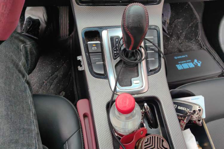 Used Geely Auto Emgrand GS 2016 Elegant Edition 1.8L Automatic LingShang Model