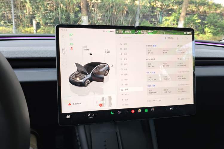 Used Tesla Model 3 2023 Rear-Wheel-Drive Version
