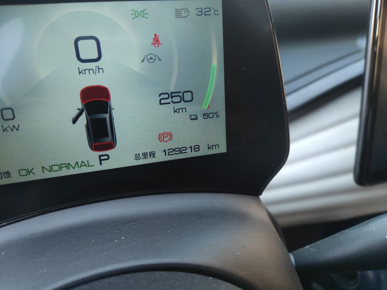 BYD Yuan PLUS 2022 510KM Flagship PLUS — снимка 11
