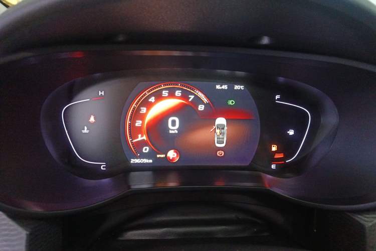 Used Geely Auto Emgrand GL 2021 UP 1.4T CVT Luxury Edition
