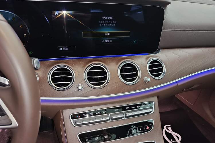 Used Mercedes-Benz E-Class 2023 Updated E 300 L Fashion Edition Audio And AC Panel