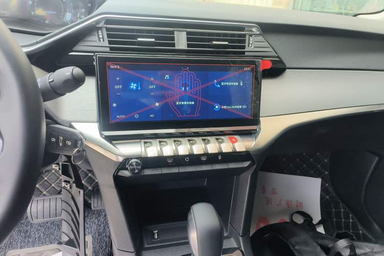 Used Peugeot 408 2022 1.6T Ambition Edition
