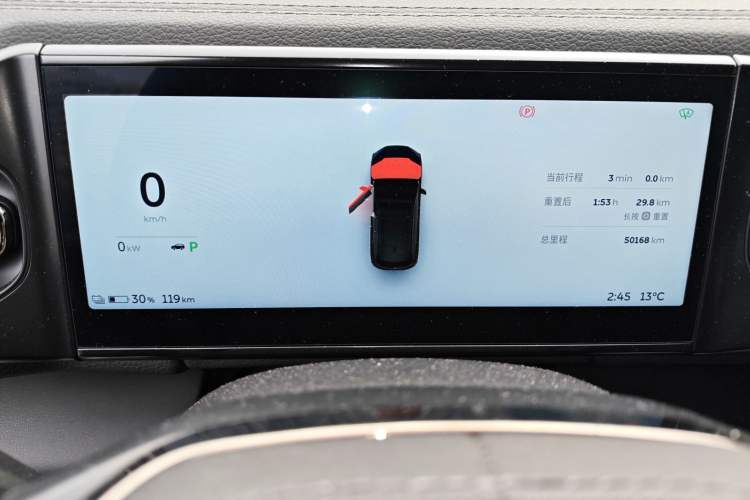 Used Nio ES6 2020 420 km Sport Edition