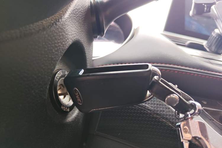 Used JAC Group Refine S3 2017 1.6L Manual Luxury Smart Model Vehicle Key