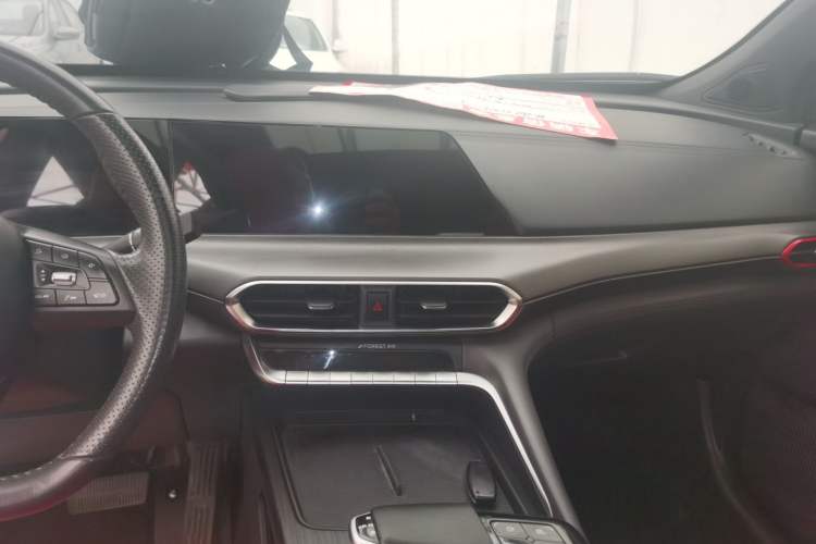 Used Changan UNI-T 2020 1.5T Prestige Version
