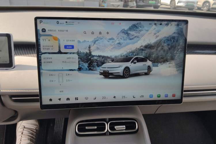 Used Qiyuan A06 2026 Model 630 Laser Ultra+
