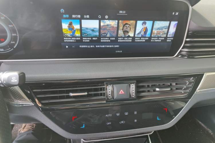 Used Hongqi HS5 2019 2.0T Smart Connect Flagship All-Wheel-Drive Version