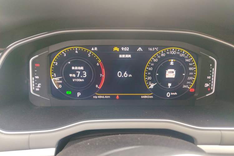 Used Volkswagen Bora 2023 280TSI DSG Prestige Edition Instrument Cluster