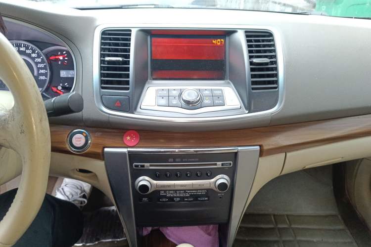 Used Nissan Teana 2011 2.5L XL Advanced Edition
