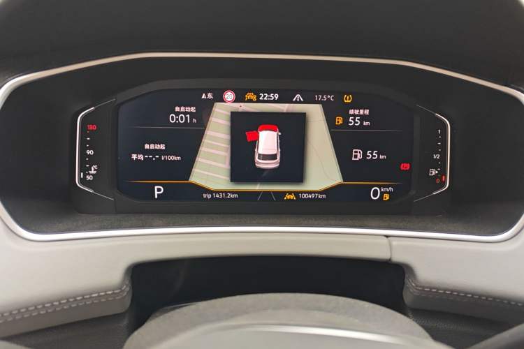 Used Volkswagen Tayron 2023 330TSI Two-Wheel-Drive Luxury Plus Advanced Version
