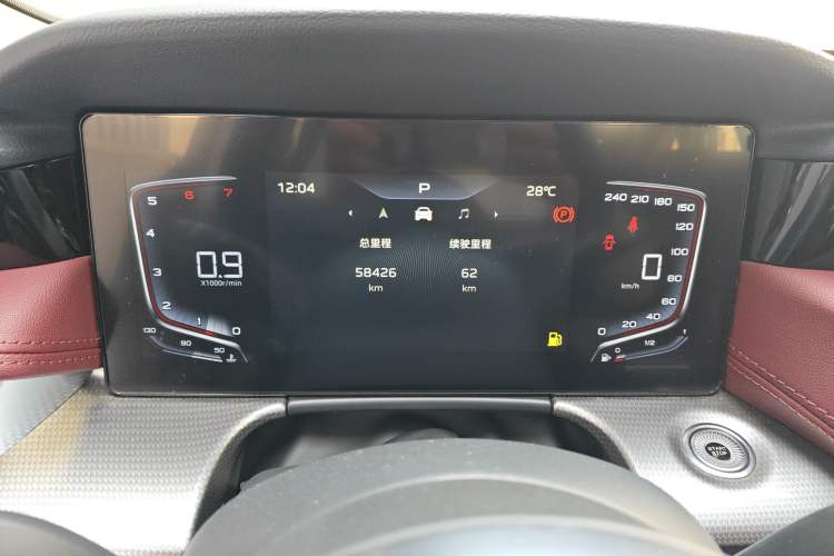 Used Hongqi H5 2024 1.5T DCT Smart Connect Flagship Edition Instrument Cluster