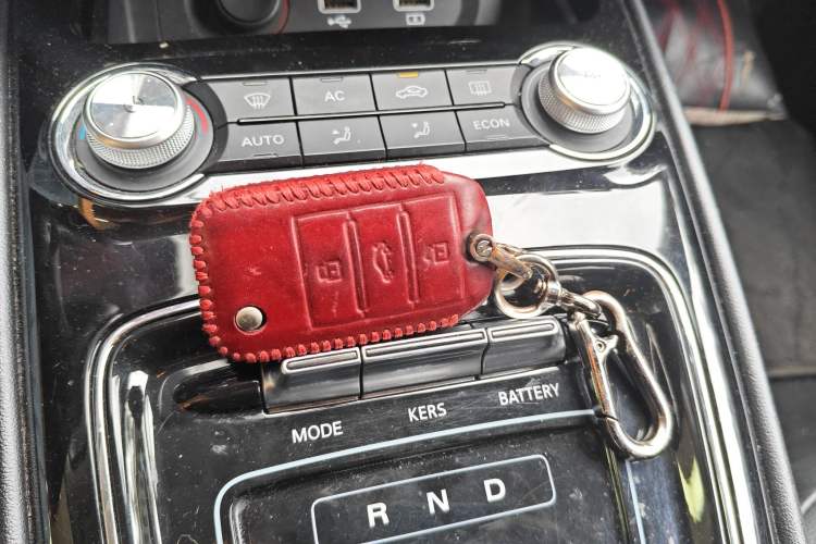 Used Roewe Ei5 2019 Luxury Edition Vehicle Key