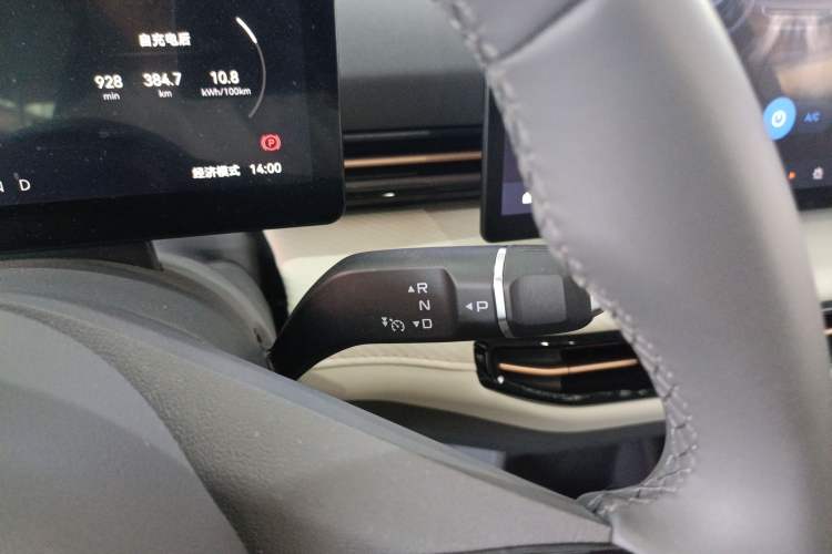 Used Bestune Yueyi 03 2025 445km Joyful Edition