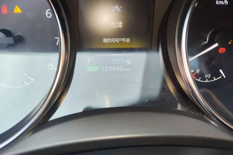 Used Nissan Qashqai 2019 2.0L CVT Luxury Edition
