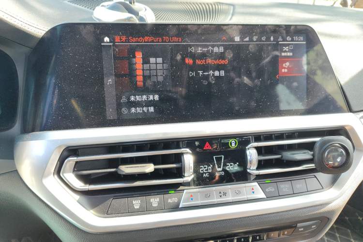 Used BMW 3 Series 2021 325Li M Sport Package Audio And AC Panel