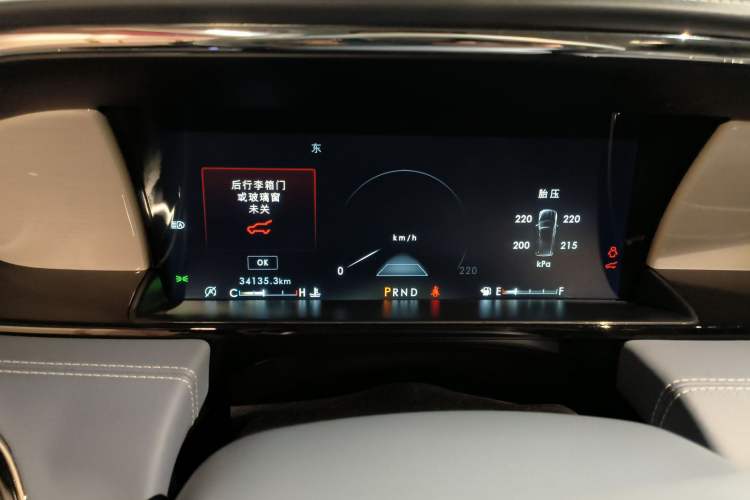 Used Lincoln Navigator 2018 3.5T Presidential Series China V Standard
