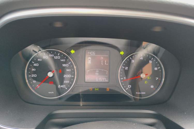 Used Roewe RX5 2020 20T Automatic 4G Connected Million Edition
