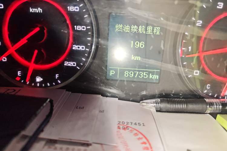 Used SAIC MAXUS G10 2018 PLUS 2.0T Automatic Elite Edition Odometer Close Up