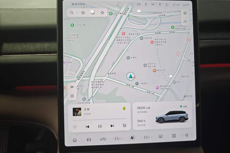 Used Nio ES6 2024 75 kWh