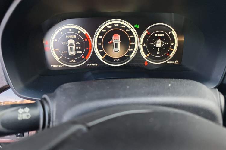 Used Wey VV7 2017 2.0T Ultra-Luxury Version