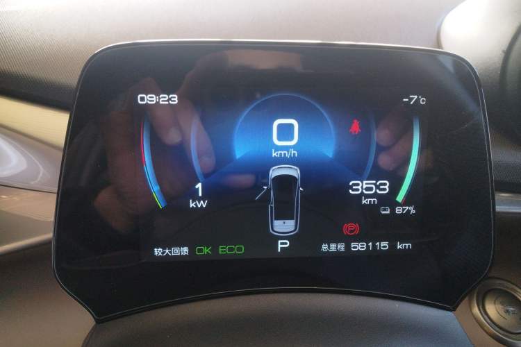 Used BYD Dolphin 2021 405 km Fashion Edition