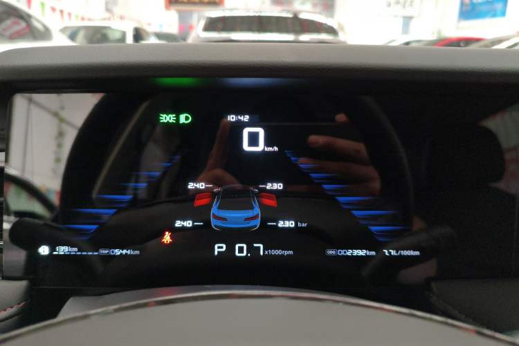 Used Roewe i5 2024 1.5L CVT Luxury Edition
