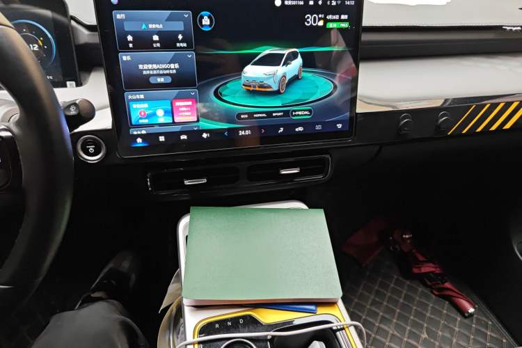 Used AION Y 2021 70 Tech Vitality Edition