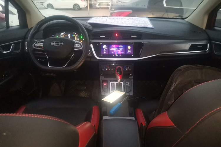 Used Geely Auto Emgrand GS 2020 1.4T CVT Ya