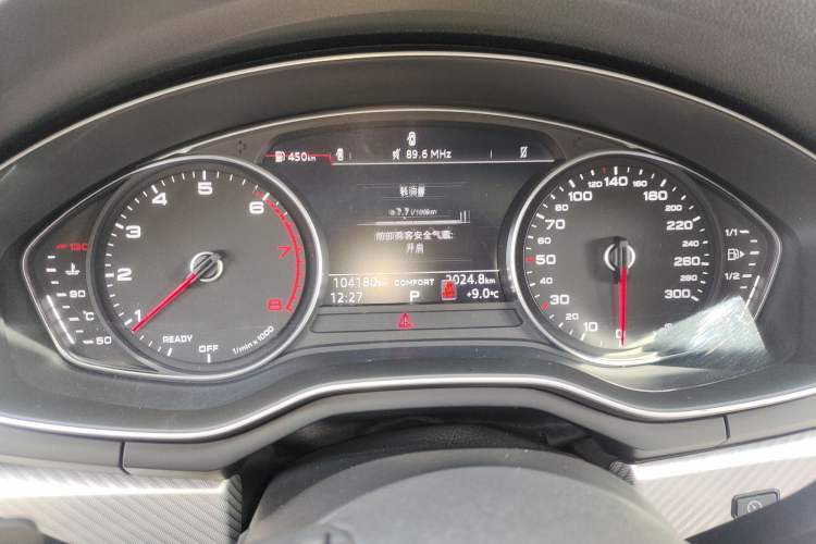 Used Audi A4L 2017 40 TFSI Fashion Model
