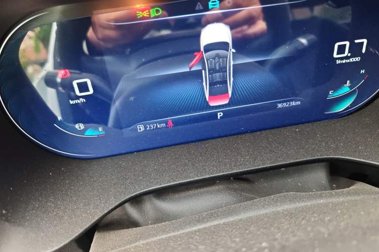 Used Roewe i5 2021 1.5L CVT Diamond Edition