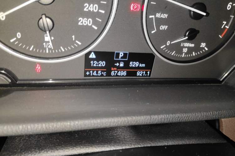 Used BMW X1 2016 sDrive20Li Luxury Model