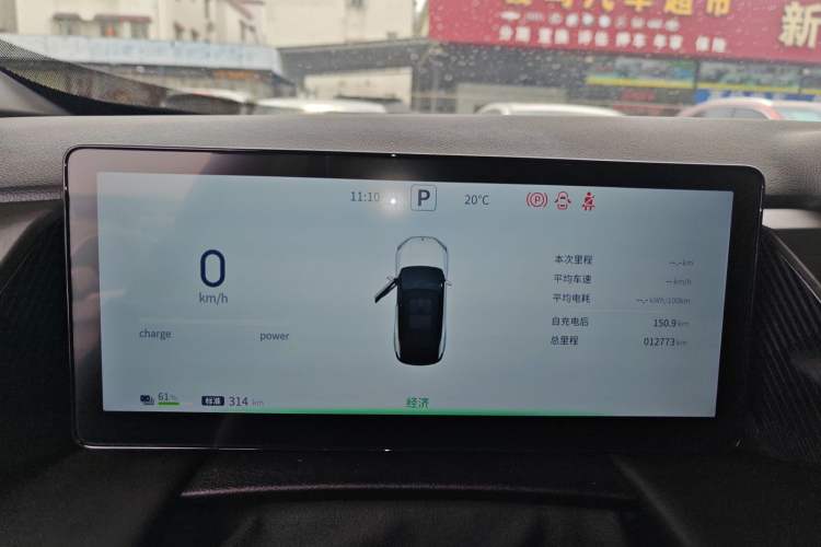 Used Dongfeng Aeolus L7 New Energy 