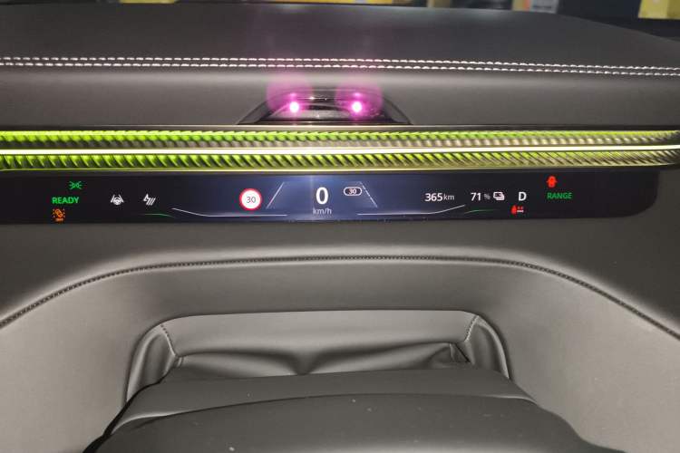 Used Lotus ELETRE 2023 ELETRE S+
