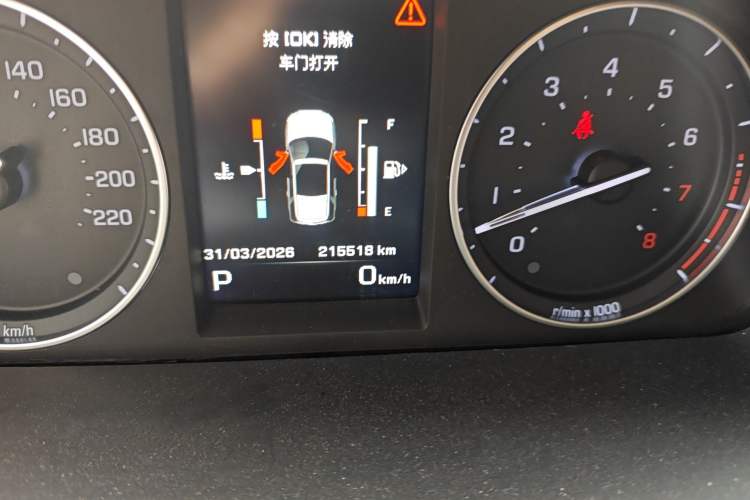 Used Land Rover Freelander 2 2013 2.0T Si4 SE Gasoline Edition Odometer Close Up