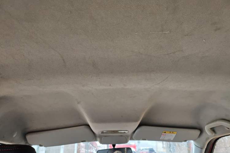 Used LINGBOX 2020 Happiness Edition